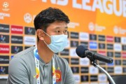 开云体育入口-亚冠5场0球 广州队代理主帅：离进球越来越近了