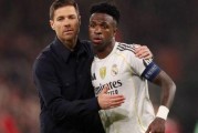 ESPN：阿隆索下课后维尼修斯续约出现转机，薪资分歧仍是问题